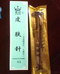 医药教学器材批发 优选可靠厂家货源与最新供应信息指南